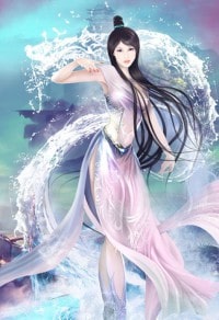 风流千年(女尊NP)