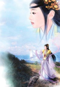 白洁全